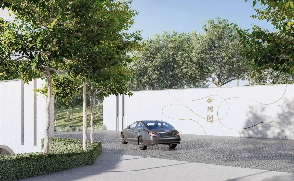 Official visual of The Garden's white-stone entrance among mature trees